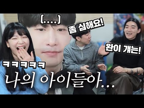 몰래 와나나 뒷담까기ㅋㅋㅋㅋㅋㅋㅋㅋㅋㅋㅋㅋㅋㅋㅋㅋ