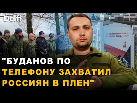 Автор книги о ГУР: "ГУР делает такое, что враг не может поверить - как такое возможно?"