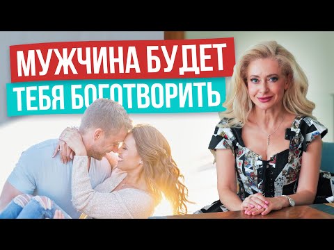 КАК СПРАВИТЬСЯ С КОНФЛИКТАМИ! ЭФФЕКТИВНЫЕ ПРАВИЛА ФОРМИРОВАНИЯ ДЛИТЕЛЬНЫХ УПРАЖНЕНИЙ!