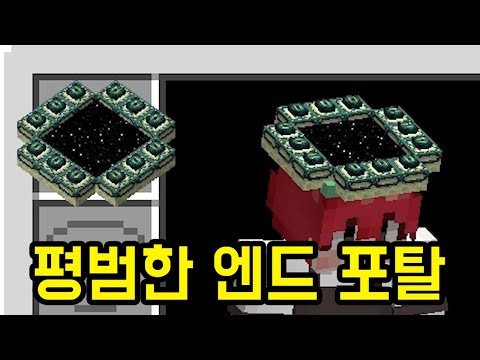 Hmm............no problem.(Minecraft)