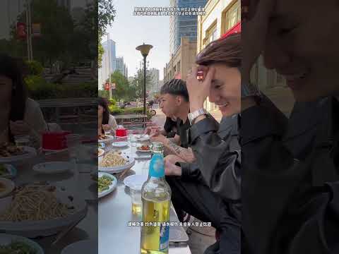 花200块钱沉浸式体验精神小伙的一天…