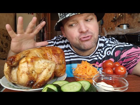 ОБЖОР Курица гриль/Мукбанг овощи и морковь по корейски