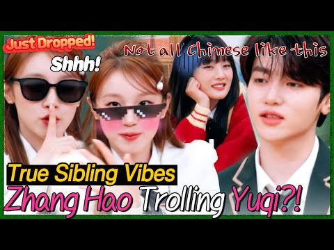 "Chinese people aren't all like this💥" Brother-sister chemistry💕 Zhang Hao(ジャンハオ) X Yuqi(ウギ)