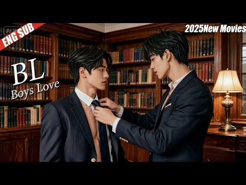 【Full Version】禁慾總裁被迫和清冷醫生分開8年，再見面他選擇將他吃乾抹淨 #教授大人有点甜 #肖战 #王一博 #黄景瑜 #许魏洲 #短剧