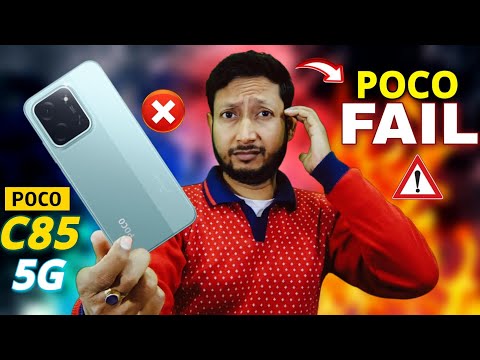 🚫Don't buy Poco C85 5g! আসল সত্য ✅.Poco c85 5g review. Poco C85 vs Poco M7 Plus vs Moto G57 power.