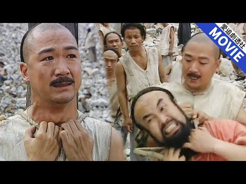 The emperor was sold into slavery and his tongue was almost cut off. He led the slaves in rebellion.