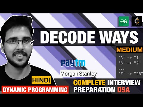 Decode ways Dynamic programming Problem-Solving in Hindi | complete Recursion Playlisyt #princebhai