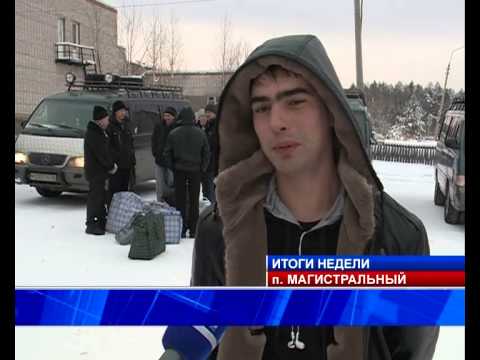 Авиаперелет в Казачинское