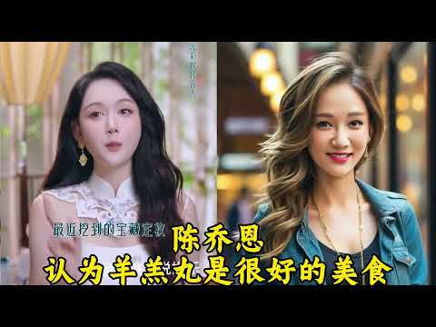 奇葩饮食的10位明星，哪位不能理解？