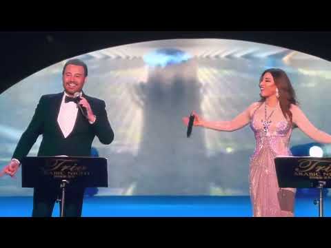 نجوى كرم - عاصي الحيلاني - موال ع العين موليتين - Riyadh trio New Year 2023