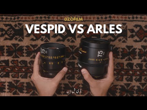 Dzofilm Vespid vs Arles Prime Lenses