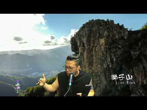 2)九龍灣展覽成橦執冧等重建，朗豪坊戲院唔續租。商界悲觀睇唔到由治及興既好處？｜還看金鷹 (第2節) 24年6月20日