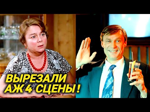 Это ВЫРЕЗАЛИ из "Любовь и голуби", Михайлов едва не погиб, за что чиновники назвали кино аморальным!