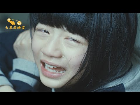 【大象】真实事件改编，一部改变韩国国家的电影 ，看了一遍就不敢再看《熔炉》