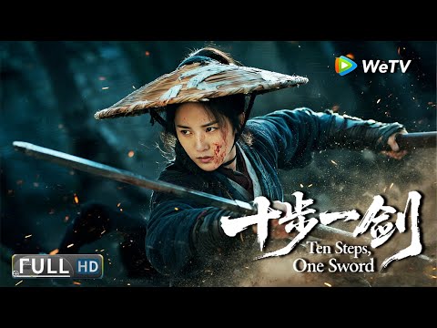 Multi SUB【武侠/动作】《十步一剑 Ten Steps, One Sword》为报灭门之仇，孤儿苦练剑法成为绝世杀手 | Full Movie | 庄森 / 张苡宁 / 宋乃刚