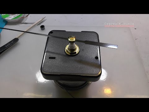 Громко тикают настенные часы что делать?