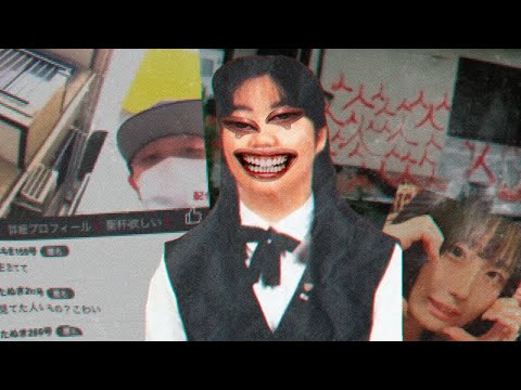 ГНИЛЬ ЯПОНСКОГО ИНТЕРНЕТА