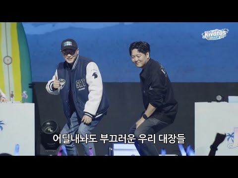 [블루아카이브] 4주년 블평 대장들