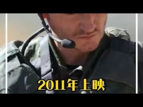 接粉絲寶寶催更，又是一部戰爭爽片#戰爭片 #精選 #影視 #美國 #高分電影 #電影解說 #影視解說 #電影推薦