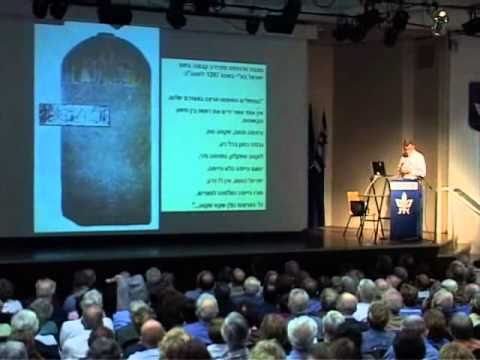 יציאת מצרים: והווה