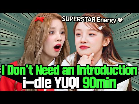 'M.O.' i-dle YUQI's Superstar Moments Compilation 🔥🔥🔥