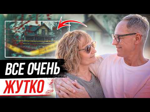 Не пожалел даже младшего брата! Дело семьи Лембке