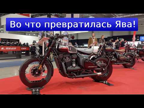 Варшавский мото-салон 2025. Все новинки