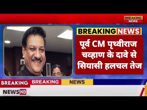 17 December 2025 | Aaj Ki 25 Sabse Badi Breaking News | Bharat Ki Taza Khabrein | Decode With Sudhir