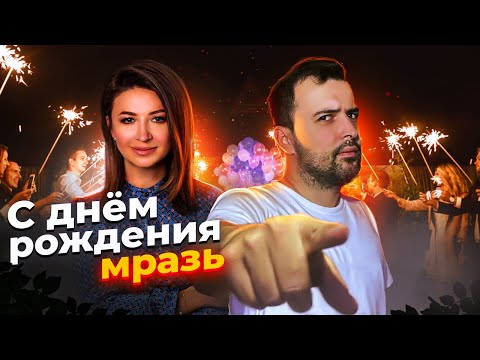 БЛИНОВСКАЯ ПОКУПАЕТ БЛОГЕРОВ // Марафон лжи