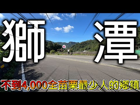 [Off-the-beaten-path day trip] So few people on the street, turns out they're all queuing to buy ...