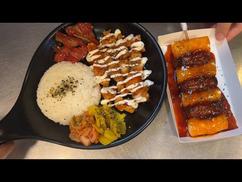 54분 동안 피시방 음식 만드는 거 볼 사람..? ASMR (마지막)