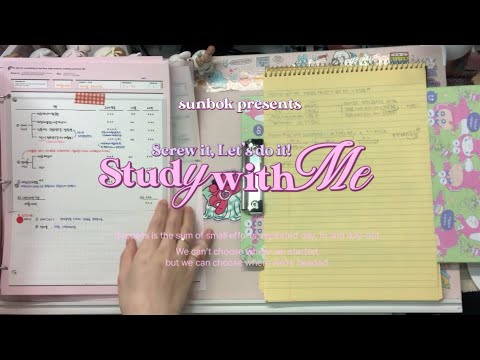 A Day My Future Self Will Thank Me For🧙‍♀️🌿미래의 내가 고마워할 오늘