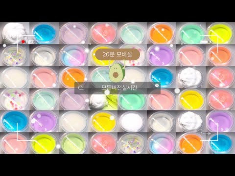 20 minutes of all versions in real time _ I think it's time for Daju to die...._Moversil _ 20 min...