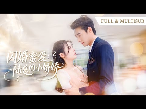 She saved the CEO, got a contract, left when it ended—he broke down and begged, “Wife, don’t go!”