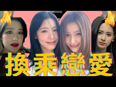 [(G)I-DLE] 到底是誰讓麵姐開YT頻道的...