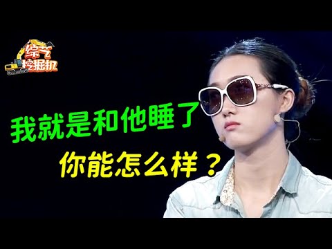 26岁已婚女和男上司开房被丈夫撞上,还理直气壮承认要离婚,谁料丈夫却直言怪自己,拼命挽留老婆【调解故事】