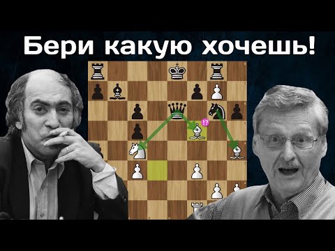 Таль жертвует ферзя и оставляет 3 фигуры под боем! Михаил Таль - Ханс Хехт. Варна 1962. Шахматы