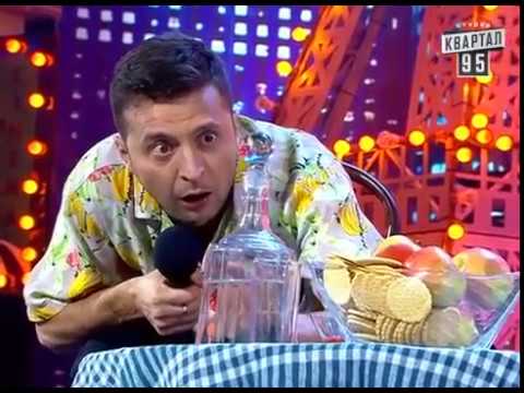 Вечерний Квартал проехался катком по украинским политикам - один из опальных выпусков