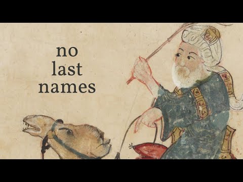 Medieval Arabic names had 5 parts, but no surname