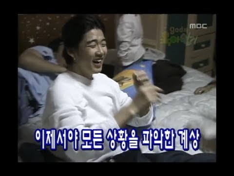 [지오디의 육아일기] 계속해서 자기 요리에 집착하는 윤계상ㅋㅋ