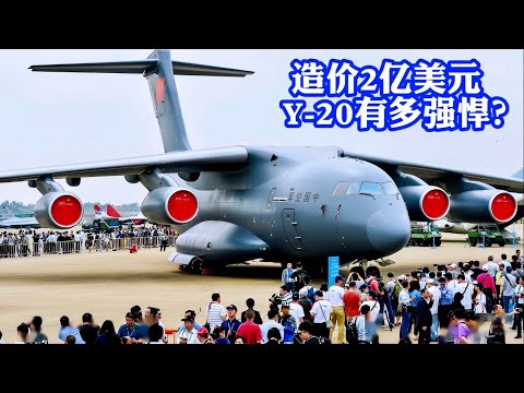 PLA generously demonstrates the true delivery capabilities of China's strategic transport aircraft
