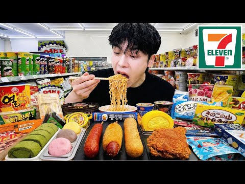 ASMR MUKBANG | 7-Eleven Convenience store (Fried Foods Cheese Tteokbokki, noodles, Dessert)