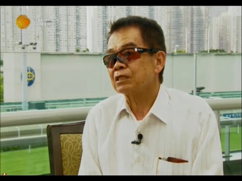 人氣馬場--簡炳墀 (加長版) (主持:珊翠絲)