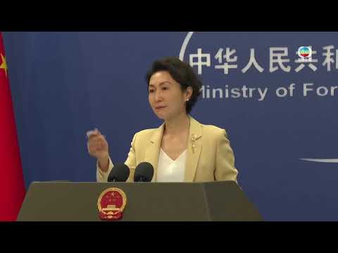 TVB News｜2026/04/03│China's Ministry of Foreign Affairs Press Conference on April 3rd