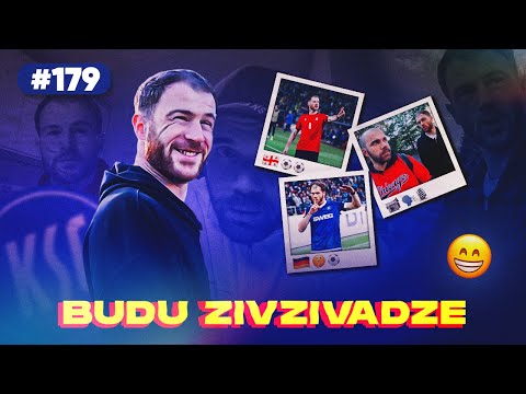 BUDU: რატომ არ ვთამაშობ ნაკრებში ბევრს? • ყველაფერი მწვრთნელის ბრალია? • რა წავაგე ჯოკერში?
