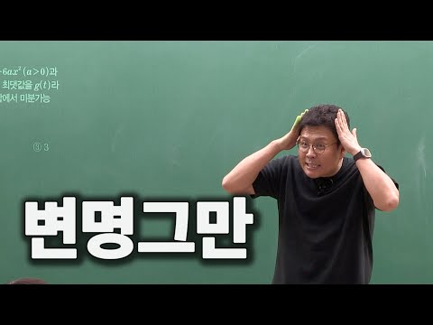 노력하지 않는 사람들의 특성