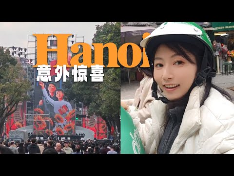 I stumbled upon a lively event in Hanoi!