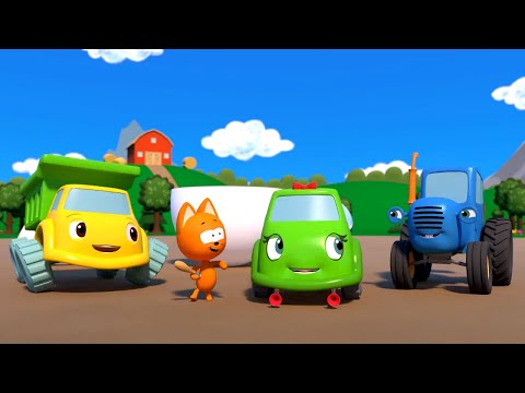 Котэ Геймз  – Котэ играет с машинками  - Сборник серий  - ПРЕМЬЕРА НА КАНАЛЕ