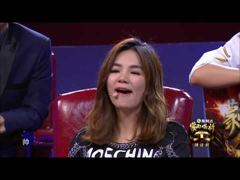 《蒙面唱将猜猜猜S1》第7期 西楚霸王恐龙强强对决 跨界大咖是刘涛！？ Masked Singer China EP8 20161030