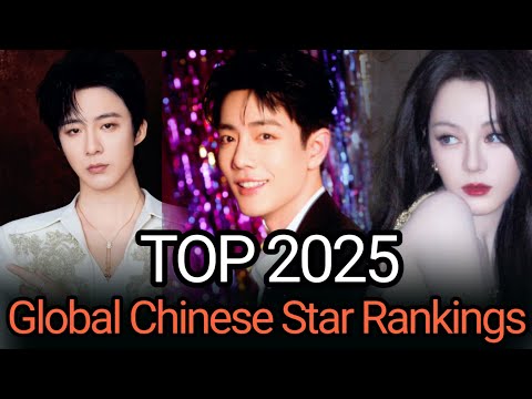 Top 12 Most Popular Chinese Stars Globally! Xiao Zhan Falls, Zhao Lusi Climbs to the Top!